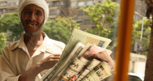 Egyptian Print Journalism